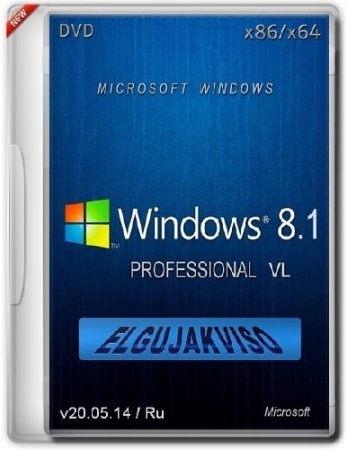 Windows 8.1 Pro Elgujakviso Edition v.20.05.14 (x86/x64/RUS/2014)