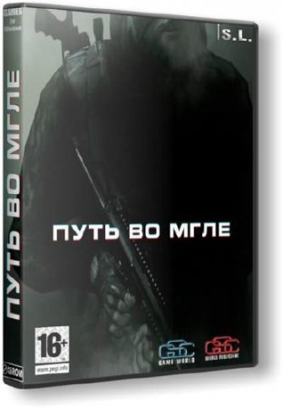 S.T.A.L.K.E.R.: Call of Pripyat -    v1.02 (2014/RUS/Repack by SeregA-Lus)