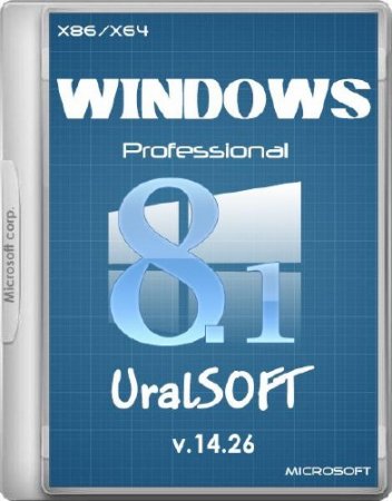 Windows 8.1 Professional UralSOFT 14.26 (x86/x64/RUS/2014)