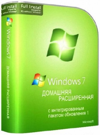 Windows 7 SP1 Home Premium by EmiN (x64/2014/RUS)