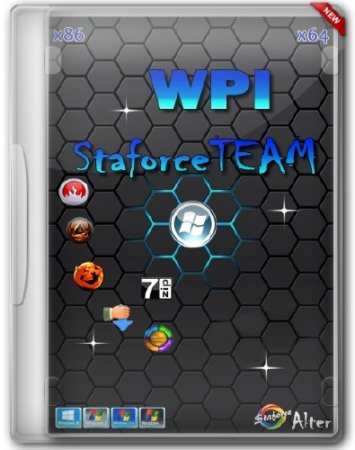 WPI StaforceTEAM 1.6.1 (x86/x64/2014/RUS)