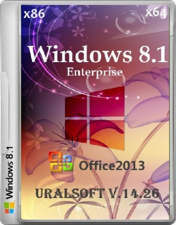 Windows 8.1 x86/x64 Enterprise & Office2013 UralSOFT v.14.26 (2014/RUS)