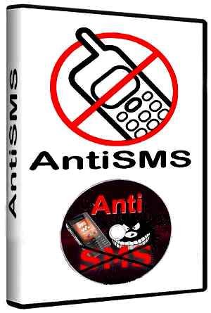 AntiSMS 6.2