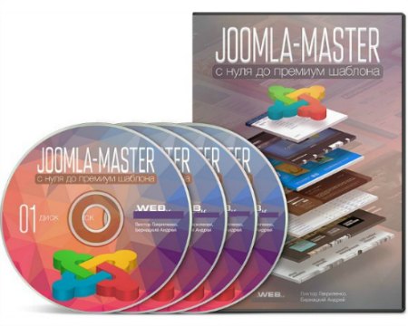 Joomla-:    - (2014) 