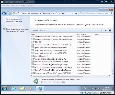 Windows 7 Home Premium SP1 Elgujakviso Edition v.12.06.14 (x86/x64/RUS/2014)