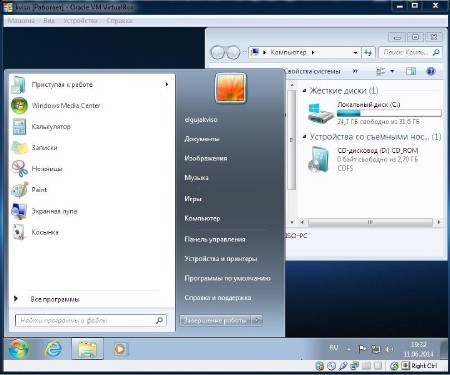 Windows 7 Home Premium SP1 Elgujakviso Edition v.12.06.14 (x86/x64/RUS/2014)