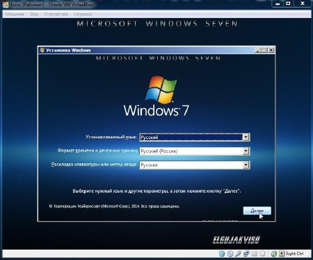 Windows 7 Home Premium SP1 Elgujakviso Edition v.12.06.14 (x86/x64/RUS/2014)