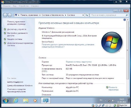 Windows 7 Home Premium SP1 Elgujakviso Edition v.12.06.14 (x86/x64/RUS/2014)