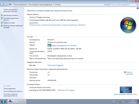 Windows 7 Pro SP1 x86/x64 MoverSoft 06.2014 6.1 ( 7601/RUS)