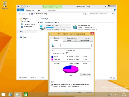 Windows 8.1 with update Pro x64 Optim-Full noAppx (2014/RUS)