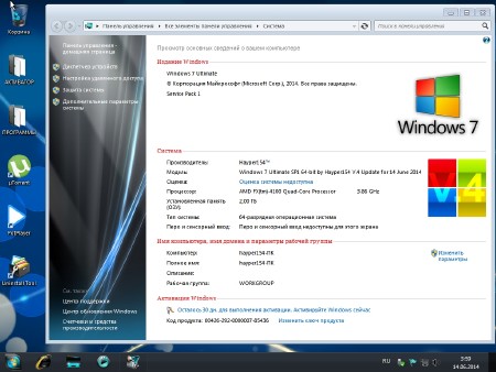 Windows 7 Ultimate SP1 x64 by Hayper154 v.4 Update for 14 June (2014/RUS)