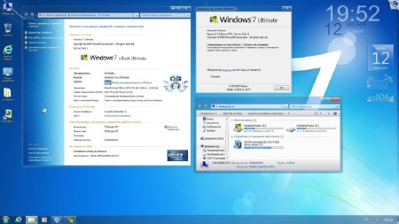 Windows 7 Ultimate nBook IE11 by OVGorskiy 06.2014 2DVD (x86/x64/RUS/2014)