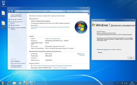 Windows 7 SP1 x64/x86 Home Premium v.13.06 by DDGroup & vladios13 (2014/RUS)