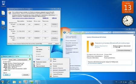 Windows 7 SP1 x64/x86 Home Premium v.13.06 by DDGroup & vladios13 (2014/RUS)