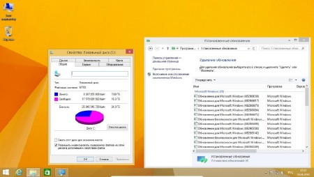 Windows 8.1 Pro With Update Vannza 14.06.2014 (x86/RUS/2014)