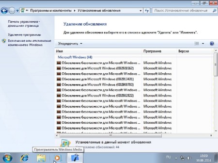 Windows 7 x64 Ultimate Offise 2013 KottoSOFT v.24.4 (2014/RUS)