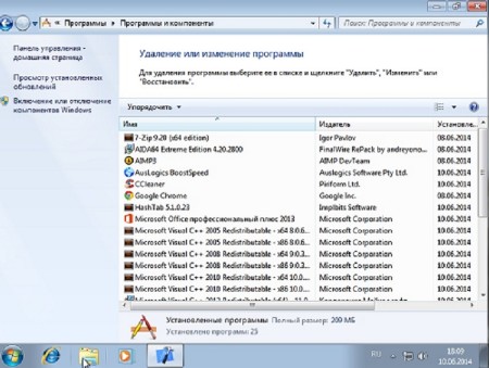 Windows 7 x64 Ultimate Offise 2013 KottoSOFT v.24.4 (2014/RUS)