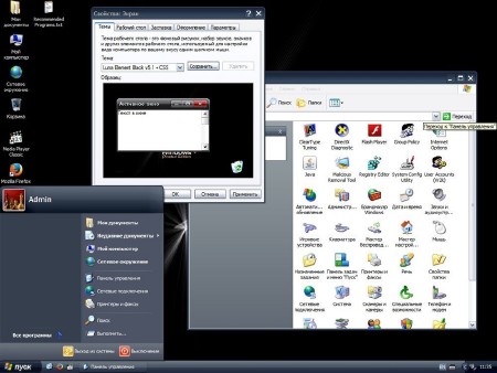 Windows XP Professional SP3 Black Edition 13.06.2014 (86/ENG/RUS)