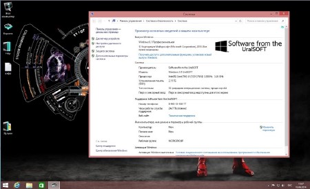 Windows 8.1 x64/x86 Pro UralSOFT v.14.29 (2014/RUS)