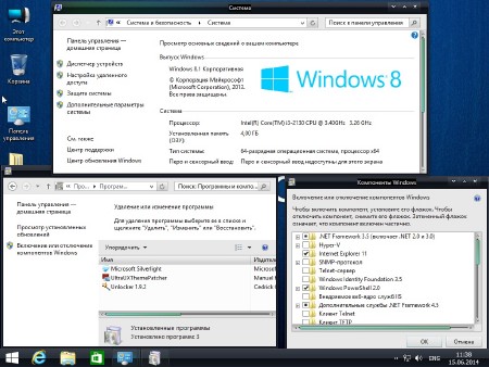 Windows 8.1 Enterprise x86/x64 by EmiN (2014/RUS)