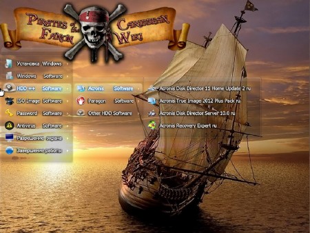 Windows 7 SP1 Ultimate PIRATES by RafoSOFT v.06.11.2014 (x64/RUS)