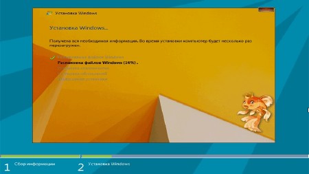 Windows 7 Ultimate Sp1 + Office2013 17.2014 by vlazok (x64/2014/RUS)