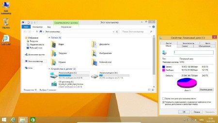 Windows 8.1 Pro With Update Vannza 16.06.2014 (x64/RUS/2014)