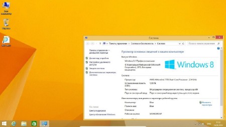 Windows 8.1 Pro With Update Vannza 16.06.2014 (x64/RUS/2014)