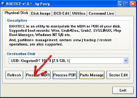 WinPE 7-8 Xemom1 + WinPE XP Simplix Grub4Dos v.2 (x86/x64/RUS/2014)