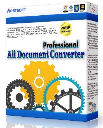 Aostsoft All Document Converter Professional 3.9.2 