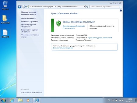 Windows 7  x64/x86 by KrotySOFT v.06.14 (2014/RUS)