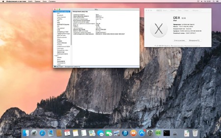 OS X Yosemite 10.10 DP1     Flash  (14A238x/2014/ML/RUS)