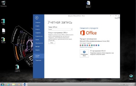 Windows 7 x64/x86 Ultimate mini Office2013 UralSOFT v.6.3.14 (2014/RUS)