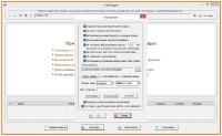 TubeDigger 4.7.9 (Multi/Rus)