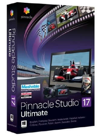 Pinnacle Studio 17 Ultimate 17.5.0.327