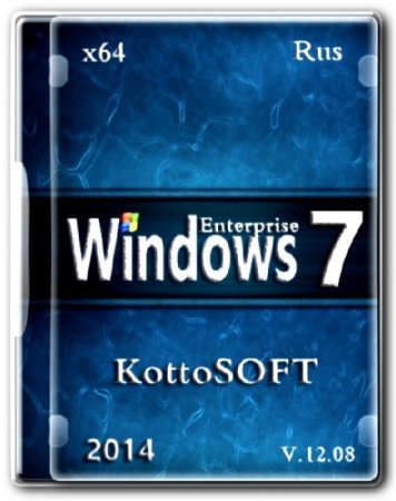 Windows 7 x64 Enterprise KottoSOFT v.12.08 (2014/RUS)