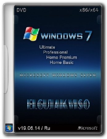 Windows 7 SP1 4in1 x86/x64 Elgujakviso Edition v19.06.14 (RUS/2014)