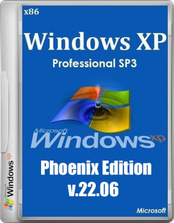 Windows XP SP3 Professional x86 Phoenix Edition v.22.06 (2014/RUS)