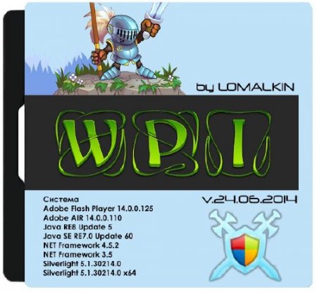 WPI by LOMALKIN v.24.06.2014 (x86/x64/RUS/2014)