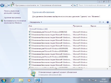 Windows 7 SP1 AIO 9in1 updated 01.07.2014 (x86/x64/RUS)