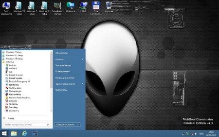 Multiboot Construktor NeleGal Edition v.4.3 (2014/RUS)