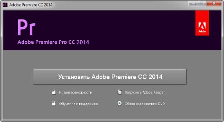 Adobe Premiere Pro CC 2014 8.0.0.169 by m0nkrus (RUS/ENG)