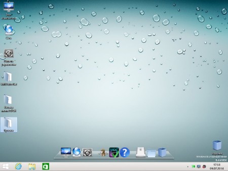 Windows 8.1 Enterprise by IZUAL Maximum v1 (64/2014/RUS)