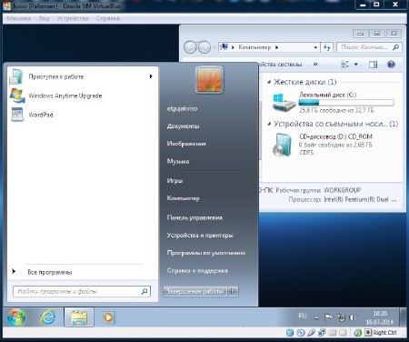 Windows 7 Home Basic SP1 x86/x64 Elgujakviso Edition v17.07.14 (2014/RUS)