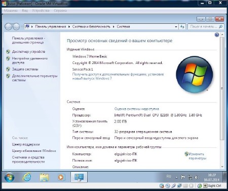 Windows 7 Home Basic SP1 x86/x64 Elgujakviso Edition v17.07.14 (2014/RUS)