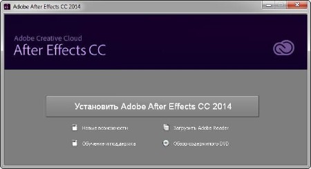 Adobe After Effects CC 2014 13.0.0.214 by m0nkrus (x64/RUS/ENG)