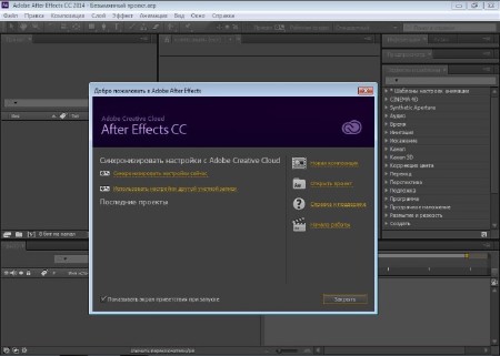 Adobe After Effects CC 2014 13.0.0.214 by m0nkrus (x64/RUS/ENG)