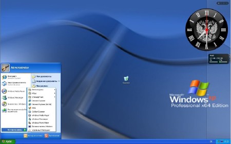 Windows XP Professional x64 Edition SP2 VL 140717 (2014/RUS)