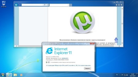 Windows 7 SP1 x86/x64 5in1 & 4in1 with Activated by -=Qmax=- (2014/RUS)