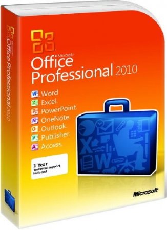 Microsoft Office 2010 Professional Plus 14.0.7128.5000 SP2 RePack by D!akov (RUS/ENG/UKR/2014)